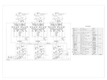 製作実例1PDF